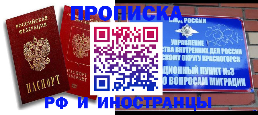 форма 3 в Калужской области