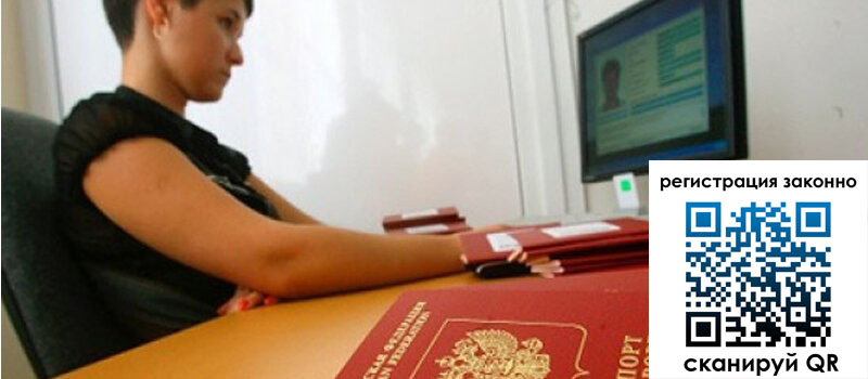 форма 3 в Калужской области